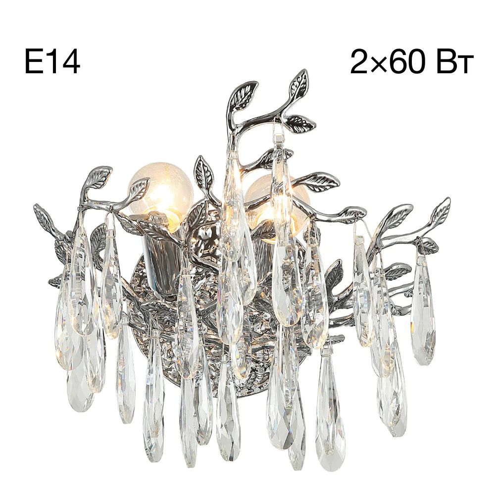 Citilux RITZ CL310021 Бра хрустальное Хром