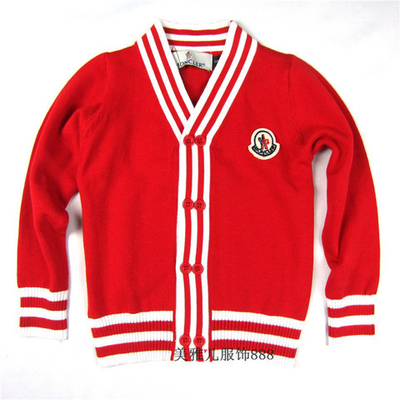 Кардиган с полосатой отделкой и аппликацией-логотипом бренда