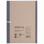 Папка архивная для переплета "Форма 21" 80 мм, с механизмом для скоросшивания, завязки, STAFF, 112170