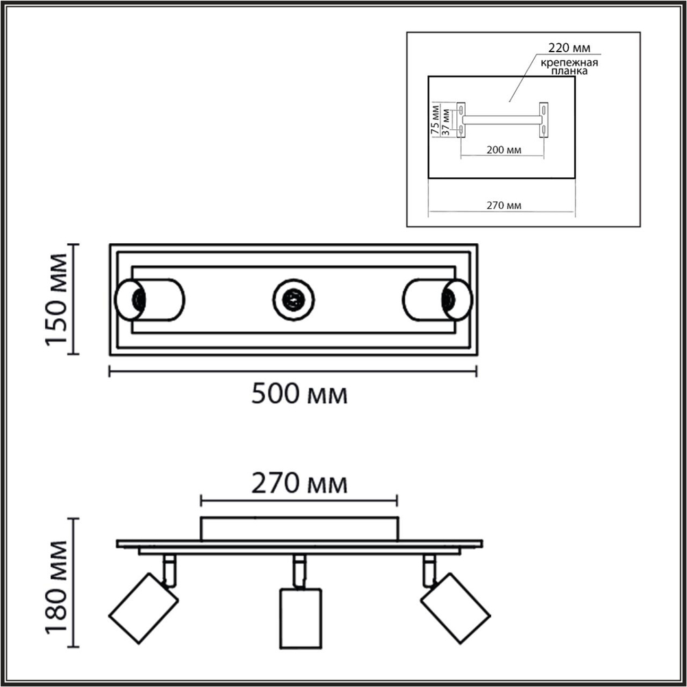 8025/20WL LEDIO LN24 000 черный/дерево, металл/МДФ Настенный светильник GU10 LED 3*10W + LED 20W 4000K 220V PINE