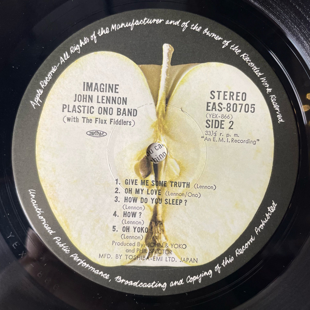 Винтажная виниловая пластинка LP John Lennon Imagine (Япония 1977) (Без Оби)