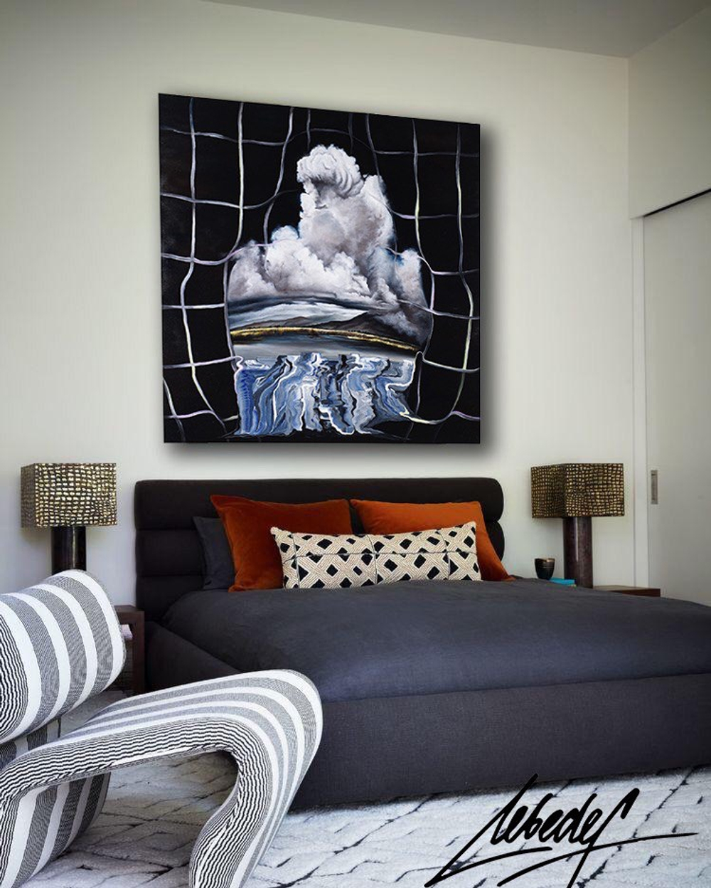 Ячейка памяти