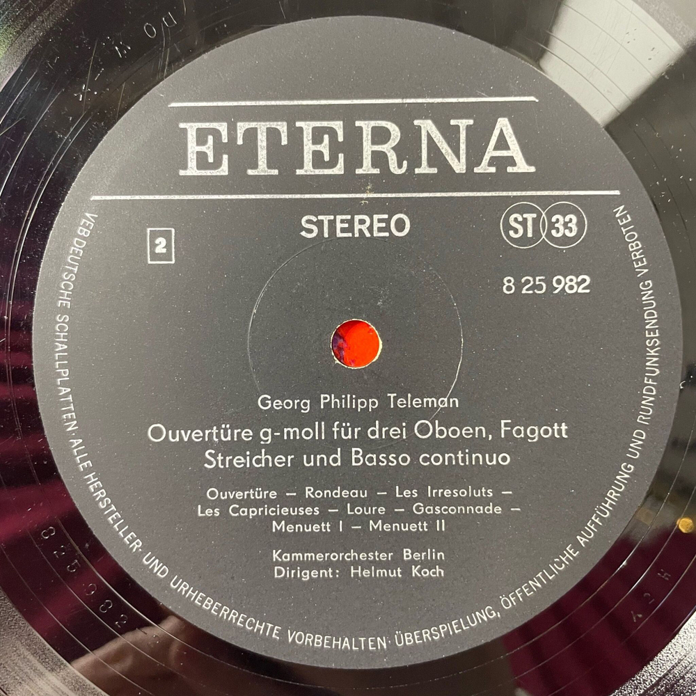 Винтажная виниловая пластинка LP G.F.Handel Гендель, G. Ph. Telemann Телеманн Feuerwerksmusik / Ouverture G moll (ГДР 1972)