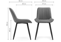 Стул на металлокаркасе Седа велюр бежевый / белый