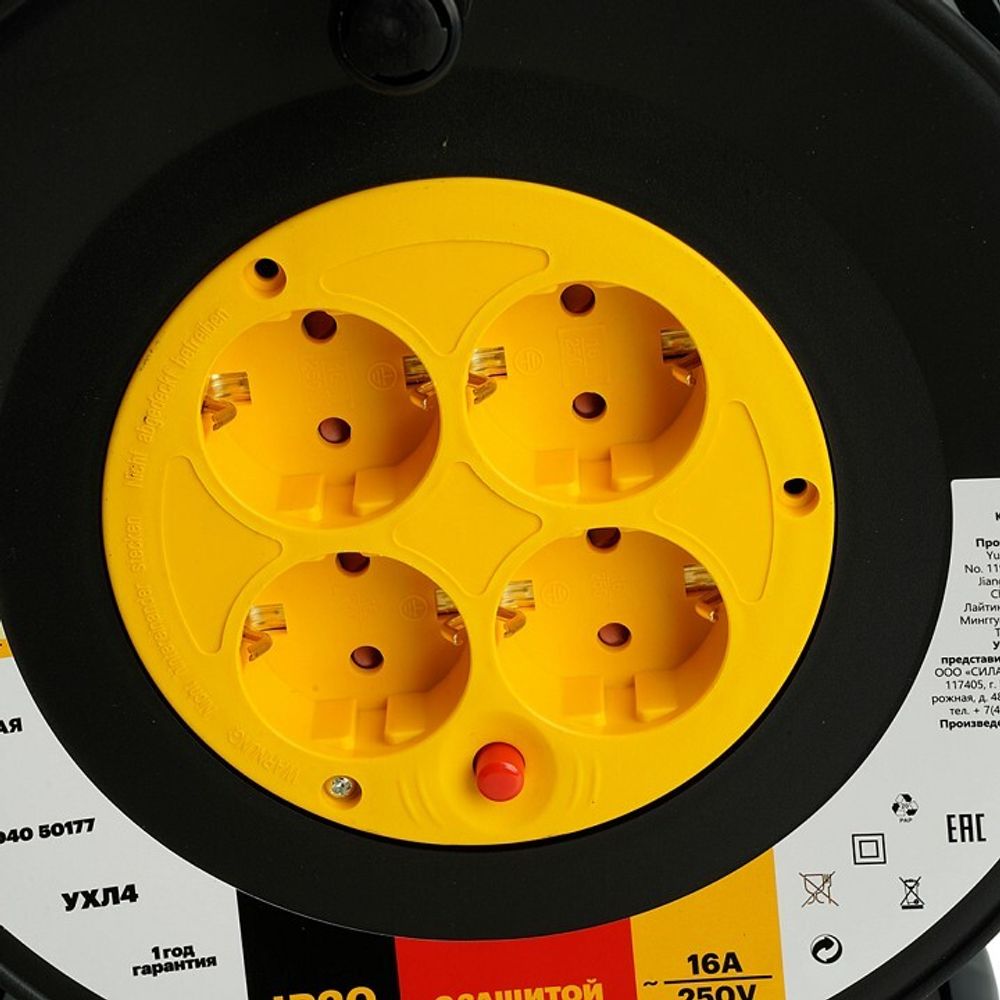 Удлинитель Stekker Standart 50177