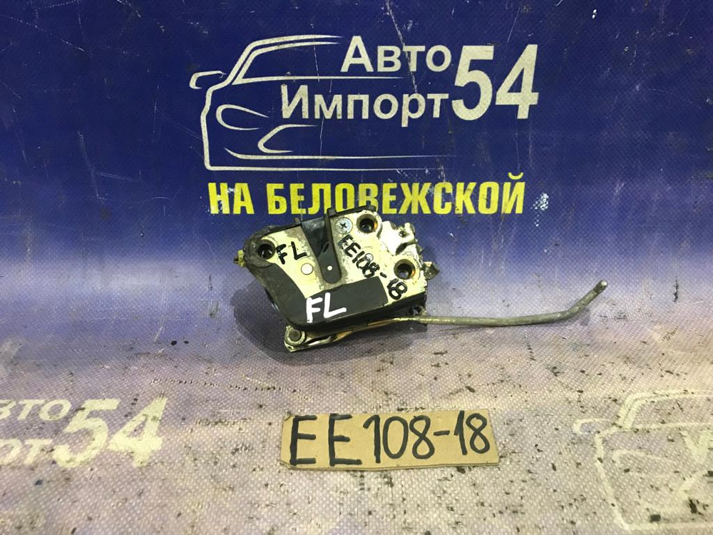 Замок двери передней левой TOYOTA COROLLA 1993