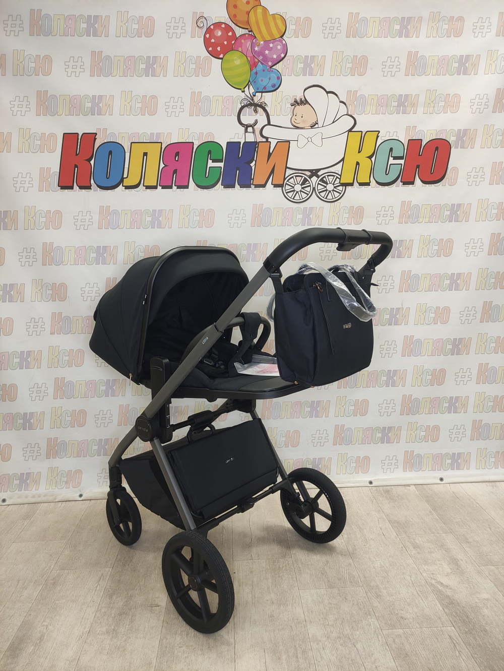 Коляска модульная Carrello Ultra CRL-6527 Basalt Black