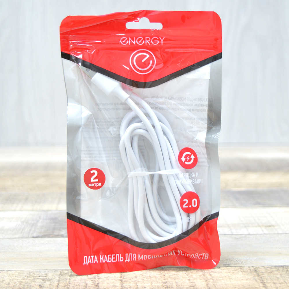 Кабель для мобильных устройств Energy ET-31-2 USB/MicroUSB, белый