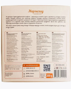 Скриншот 29.05.24_13.00.25