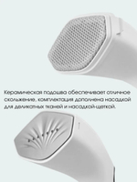 Отпариватель ручной Centek-2391 ,белый, 2200Вт., 40г/мин.,керам., цифров. дисплей