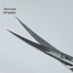 Профессиональные ножницы для кожи ZITZ PRO S3 (104-23мм)