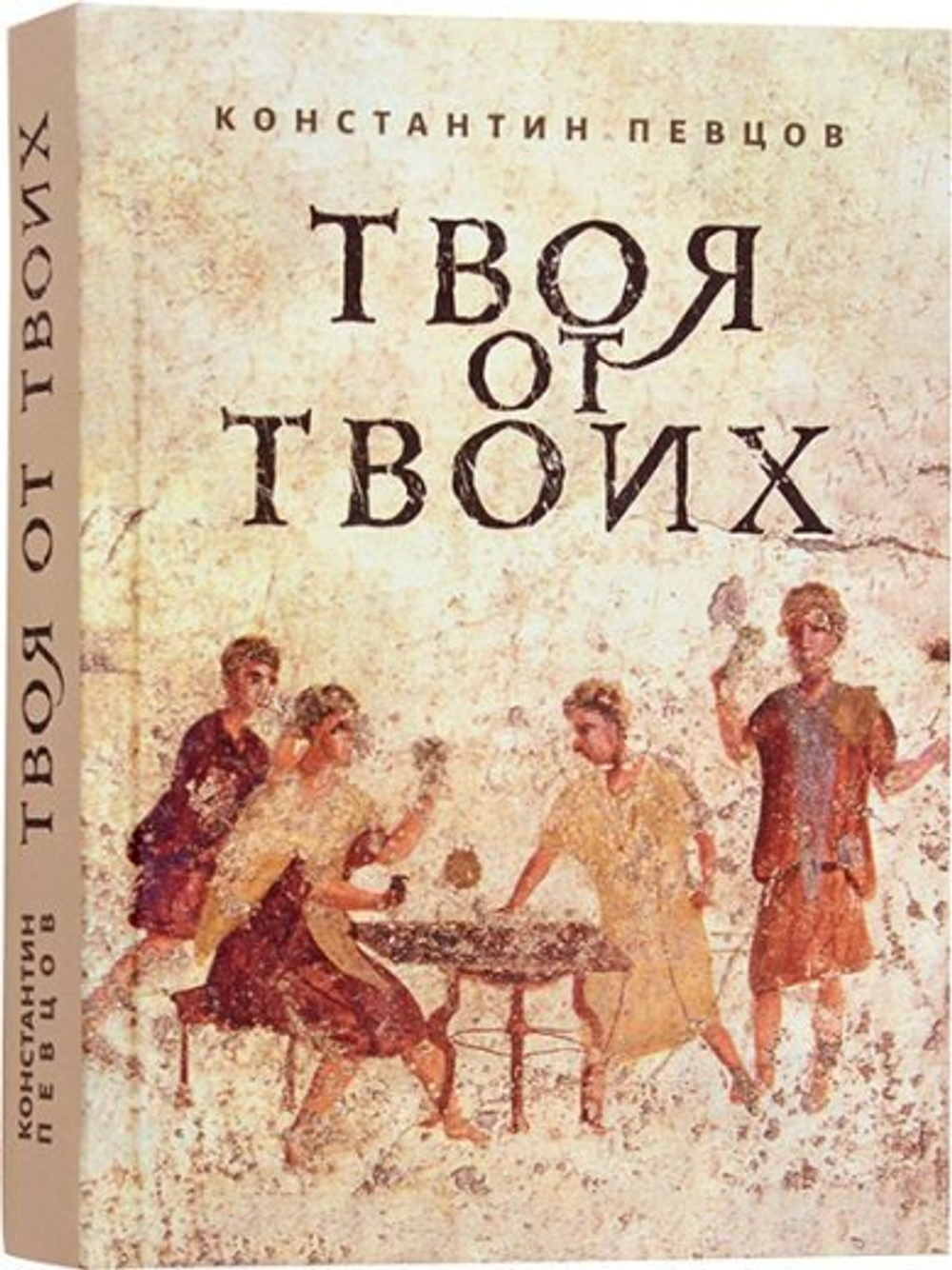 86a7192d10ea871ead426d9e5f31fd28