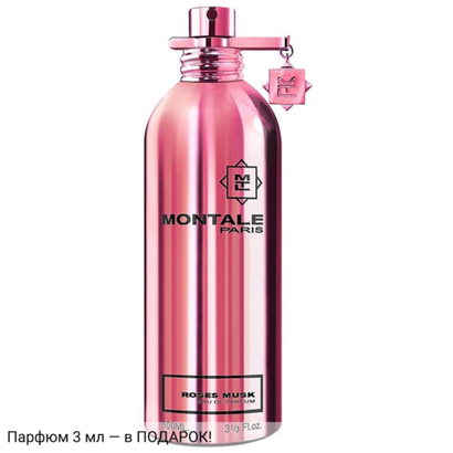Montale Roses Musk