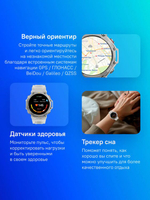 Смарт-часы AMAZFIT T-Rex 3 A2323,  48.5мм,  1.5",  серый