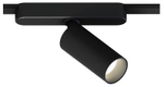 Светильник на штанге Arte Lamp Rapid A1156PL-1BK