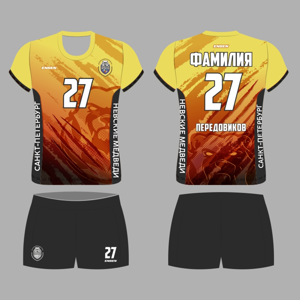 Форма женская. Основной. Передовиков