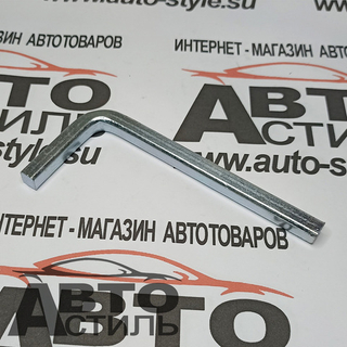 Ключ поддона четырехгранный  8мм 09867