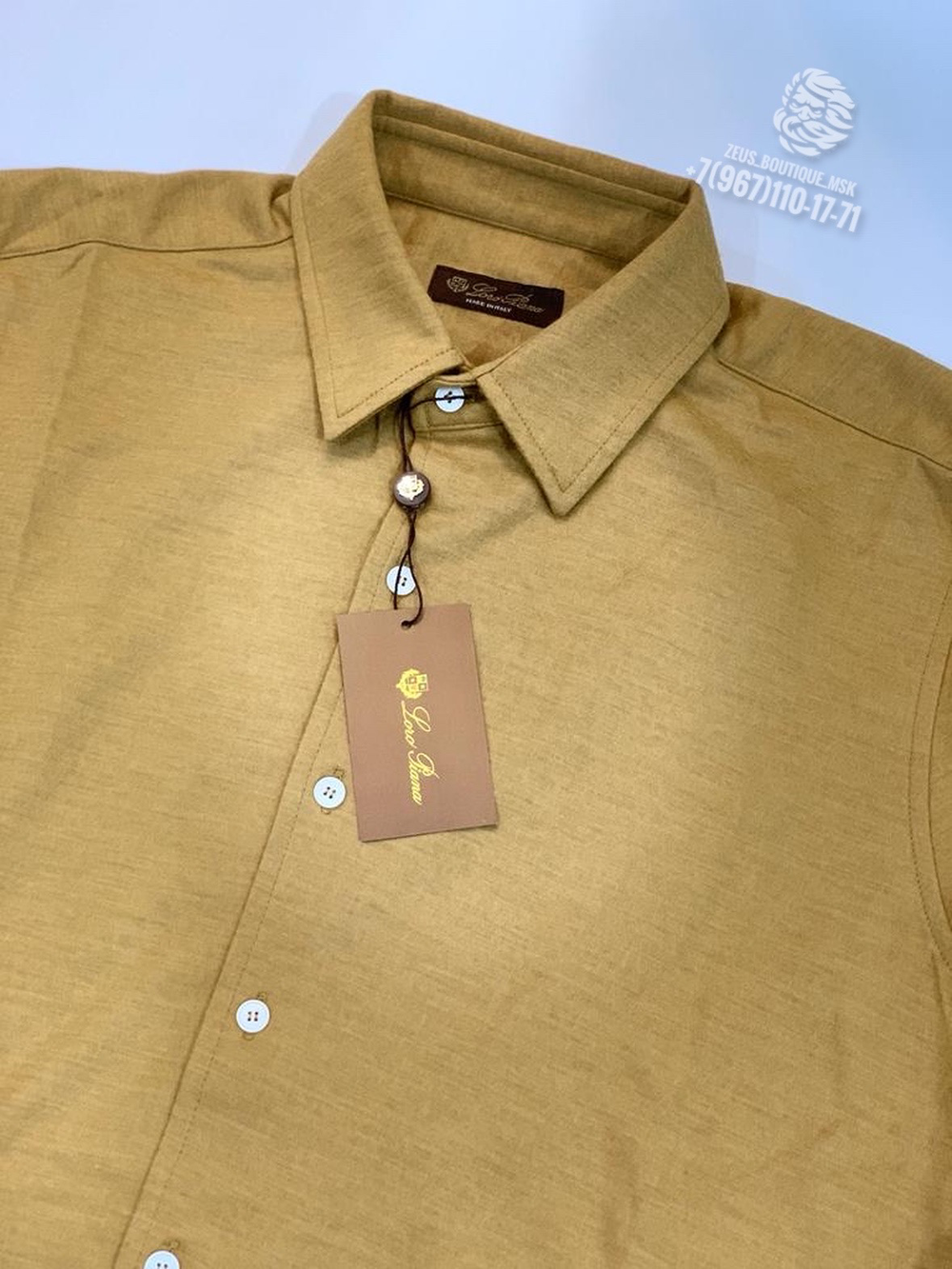 Рубашка Loro Piana