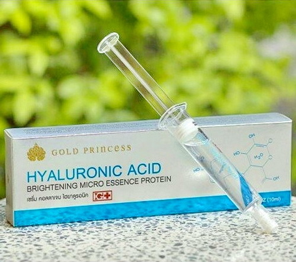 Сыворотка для лица с гиалуроновой кислотой Gold Princess Hialuronic Acid brightening micro essence protein