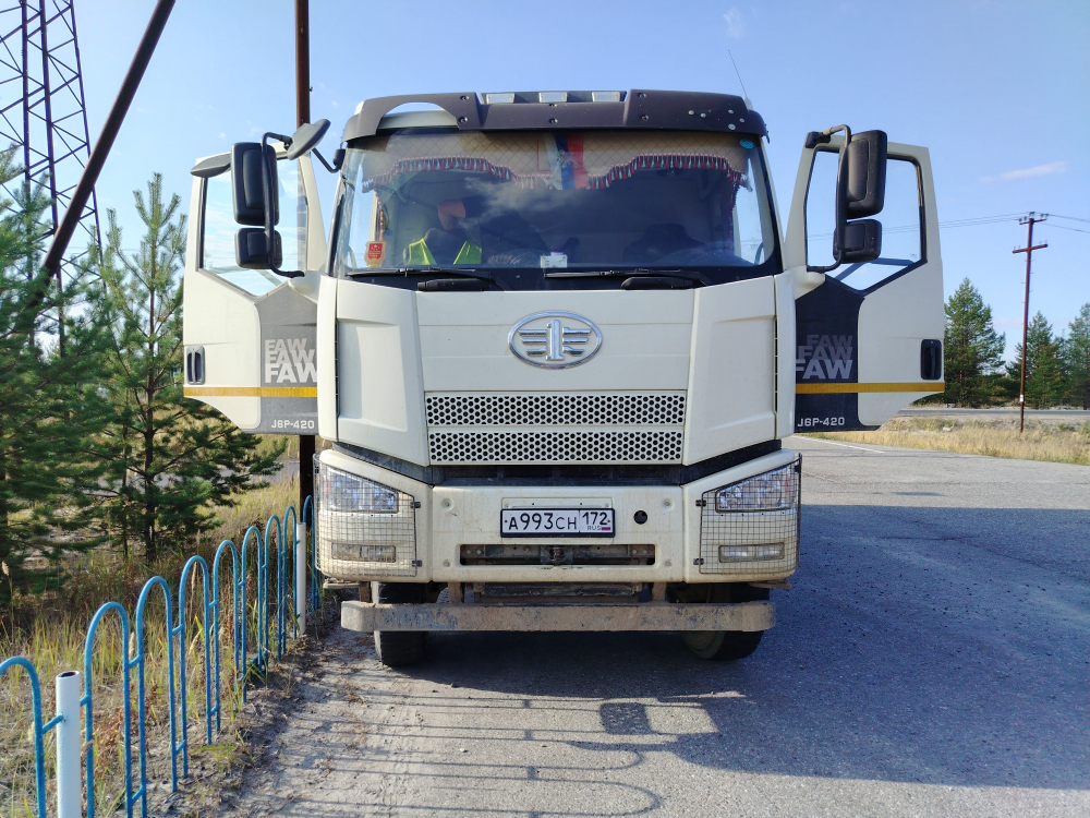 FAW J6 6x6 Самосвал CA3250P66K24L1TE5 (Дизельный, 11,1 л, 420 л.с., МТ)