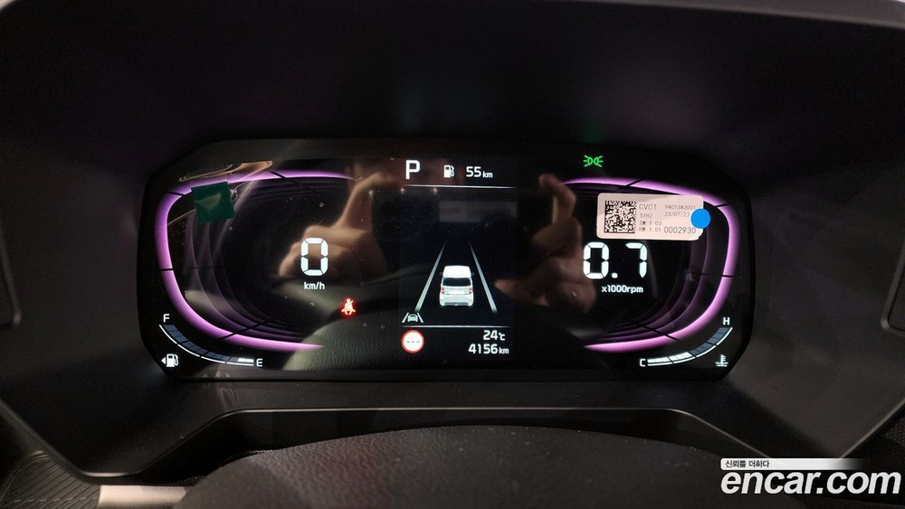 Kia The New Kia Ray Signatures (09.2023)