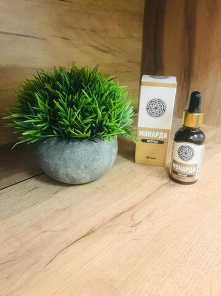 Масляный экстракт МОНАРДЫ