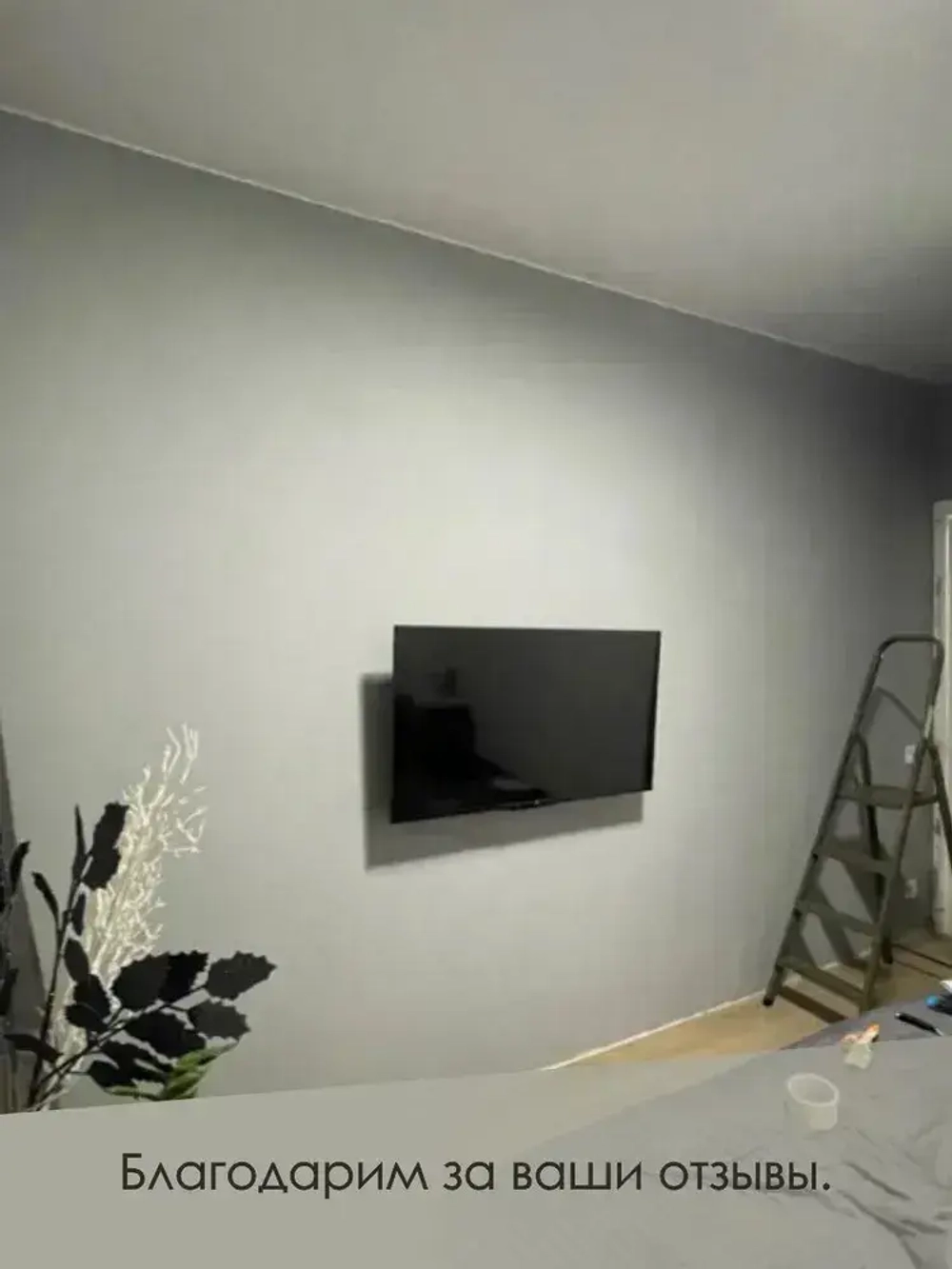 Краска для стен, обоев и потолков акриловая моющаяся интерьерная матовая цветная серый кварц Palizh 3,7 кг