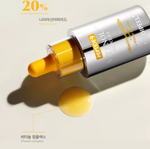 Medi-Peel Сыворотка осветляющая пигментацию с комплексом Витанол Peptide 9 Vitanol Ampoule Pro 30мл