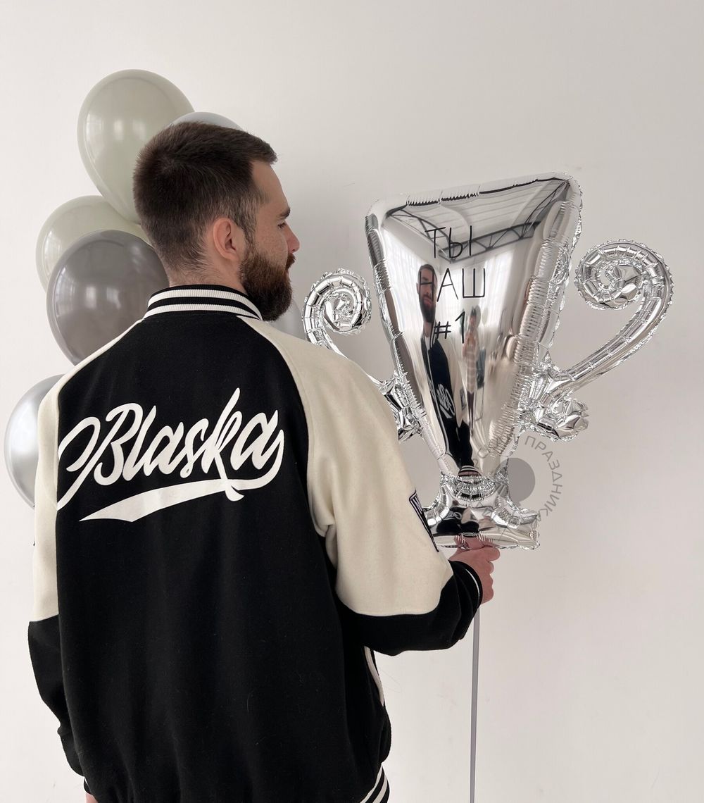 "Воля к победе" (набор из 10 шаров) №2331  Изображение3