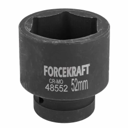 Головка ударная 1'', 52мм (6гр.) FORCEKRAFT FK-48552
