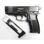 Пистолет пневматический EKOL ES 55 Black, (металл) кал. 4,5 мм