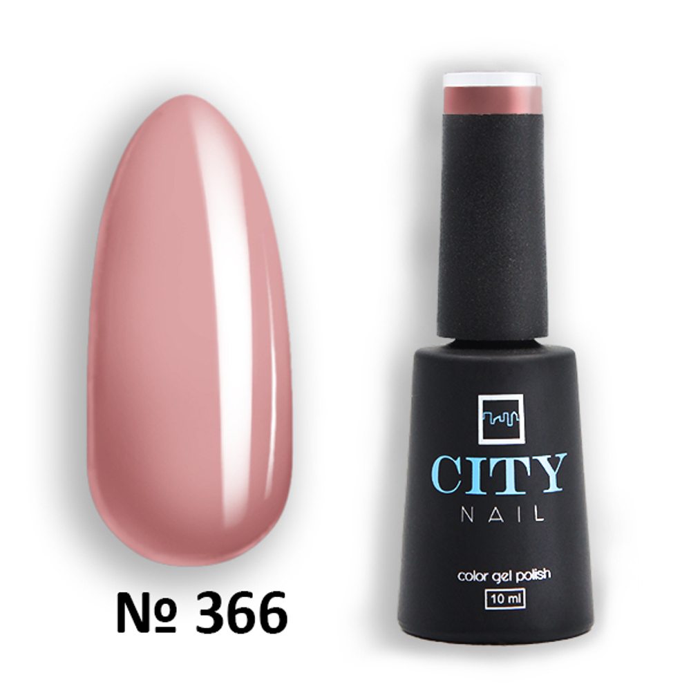 CITY NAIL Гель-лак 366