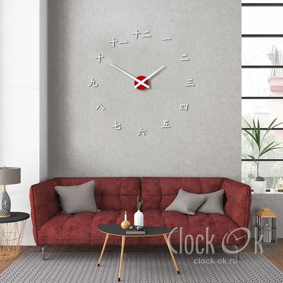 Настенные 3D часы Восточное время