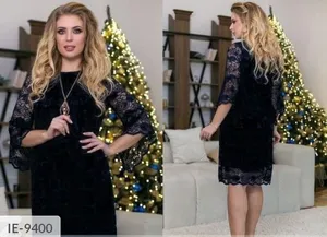 Платье IE-9402 Фабрика Моды