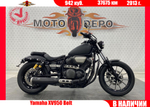 Yamaha XV950 Bolt 2013