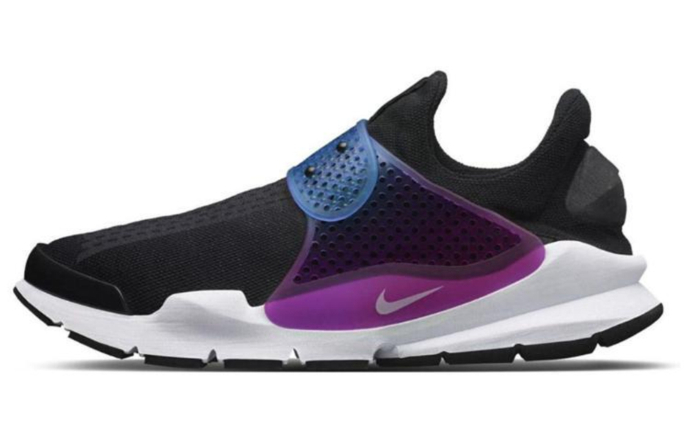 Nike dart 1 shop