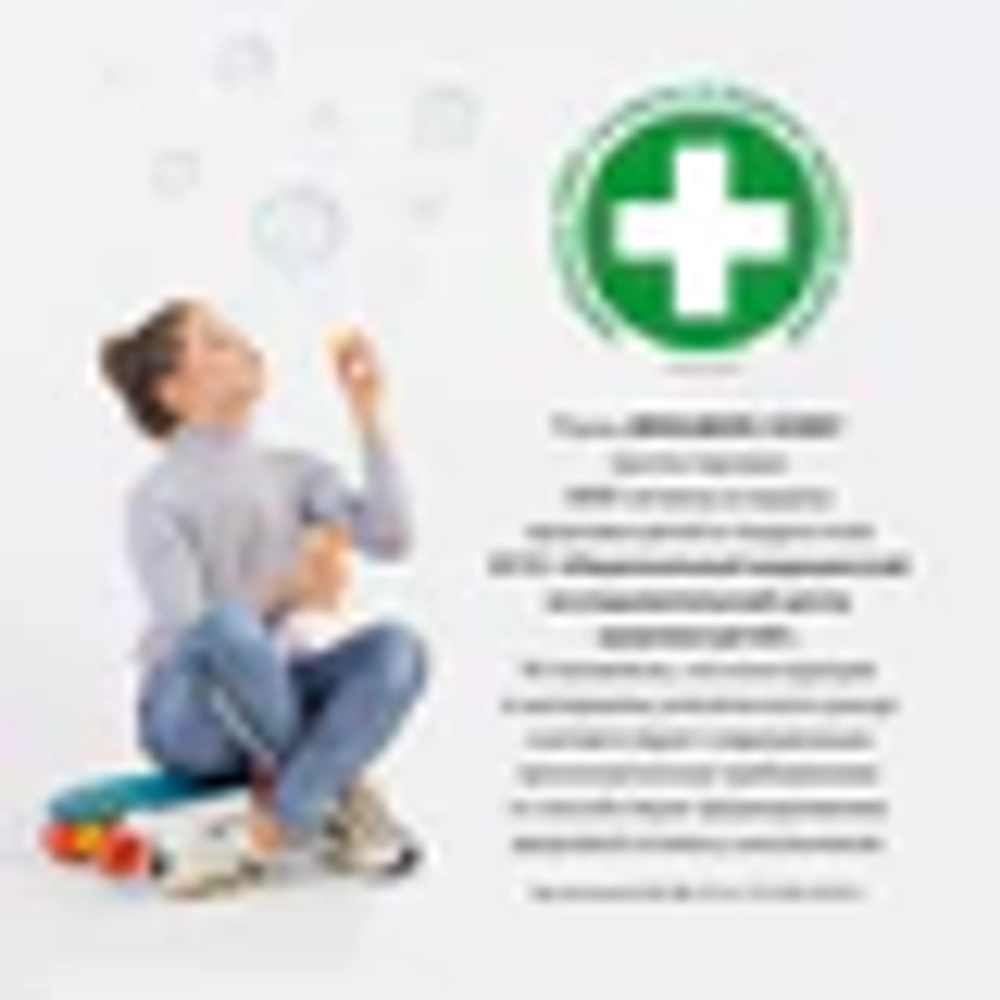 Ранец BRAUBERG SHINY, 2 отделения, с брелком, "Smiling cat", 38х28х14 см, 272040