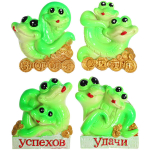 Магнит «Змея - На удачу! 5,5*7,5 см, микс