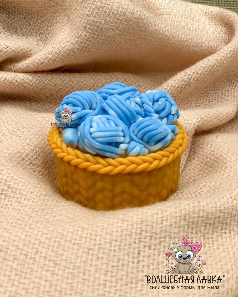 Силиконовая форма Корзина с клубками