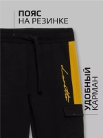 Спортивный костюм для мальчика в школу