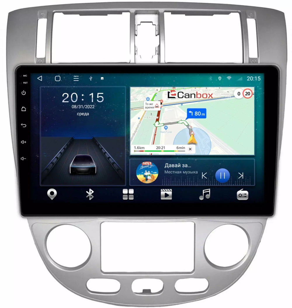 Магнитола для Chevrolet Lacetti седан/универсал, Daewoo Gentra (климат, рамка серебро) - Canbox 1081 Android 10, 8-ядер, SIM-слот