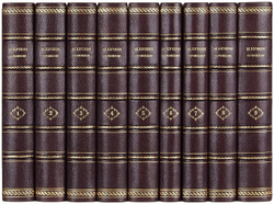 Бунин И.А. Собрание сочинений. В 9 т. М.: Изд. Художественная литература, 1965-1967г.