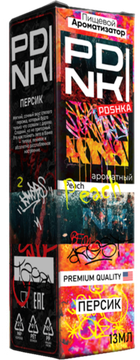 Ароматизатор PDNKI Персик