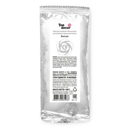 Мастика и айсинг