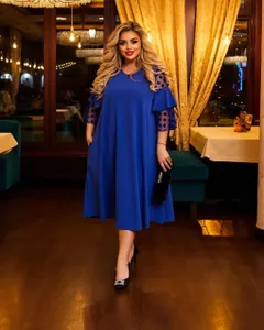 Платье УК-1940 Фабрика Моды