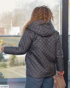 Куртка УК-0833-1 Fabrika