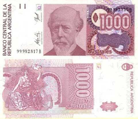 Аргентина 1000 аустраль 1988-1990 Прогресо UNC