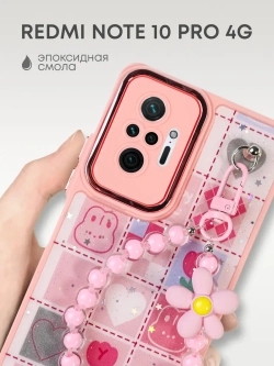 Чехол на Xiaomi Redmi Note 10 Pro, Note 10 Pro Max