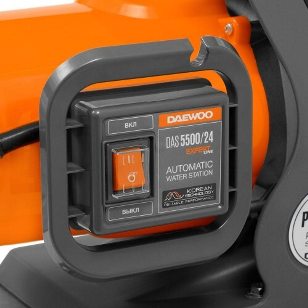 Установка для водоснабжения DAEWOO DAS 5500/24