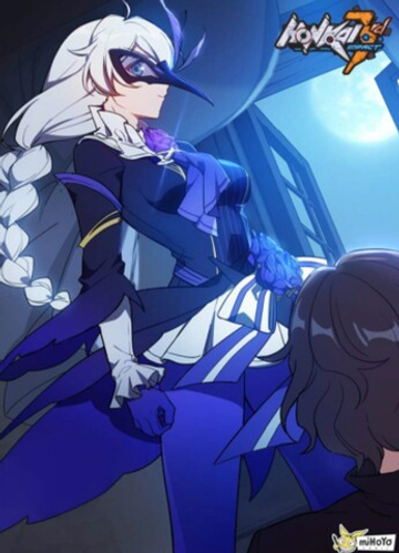 Манга "Хонкай Импакт: Элан платинум"